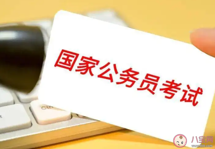 国考延期下的259万考生有多难 国考延期考生该怎么办