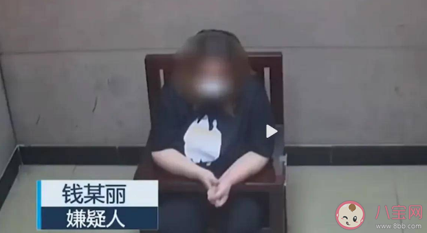 榜一大哥网恋大妈被骗255万 网恋套路骗局