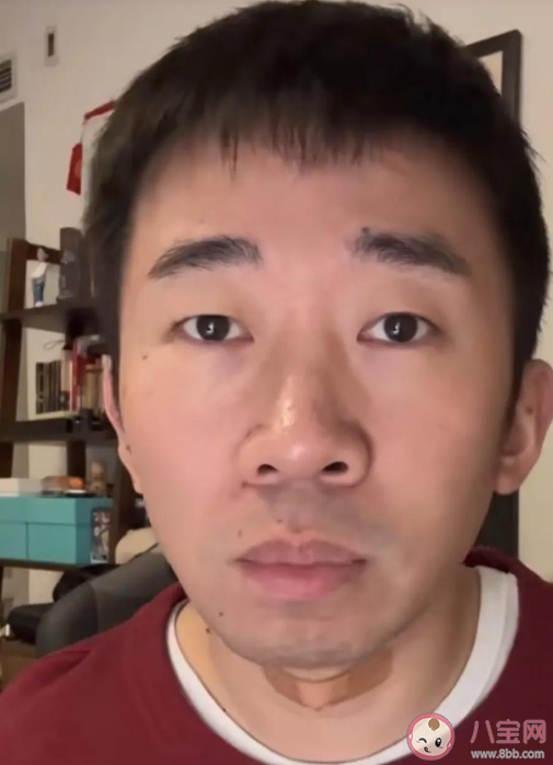 杨迪为什么叫羌族小煞 杨迪厌世脸是什么梗为什么火了