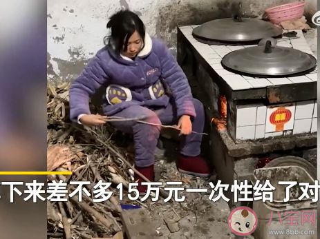 女子收2万彩礼被退婚霸气还15万是怎么回事 退婚后要返还彩礼吗 女子收2万彩礼被退婚霸气还15万是怎么回事 退婚后要返还彩礼吗