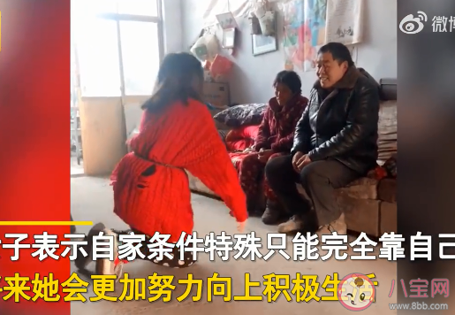 女子收2万彩礼被退婚霸气还15万是怎么回事 退婚后要返还彩礼吗 女子收2万彩礼被退婚霸气还15万是怎么回事 退婚后要返还彩礼吗