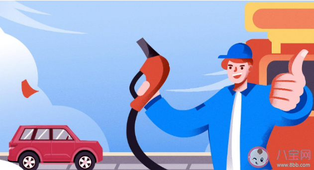 油价或迎下半年最大跌幅是真的吗 油价下跌原因是什么