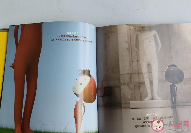 孩子性启蒙有多重要 孩子性启蒙3条原则 孩子性启蒙有多重要 孩子性启蒙3条原则