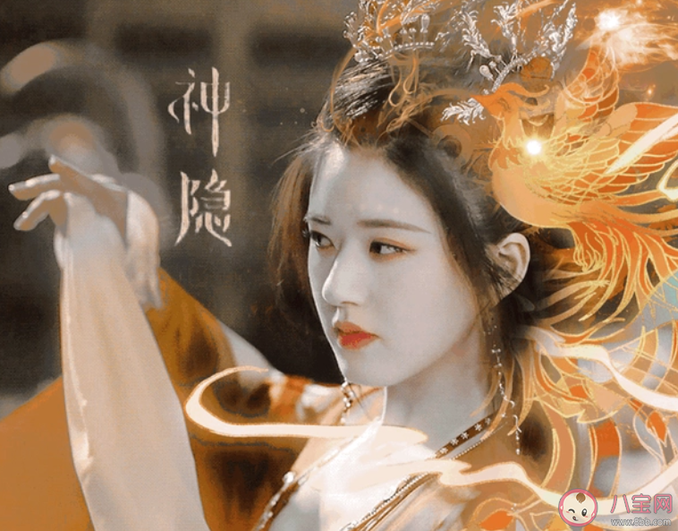 电视剧《神隐》是根据什么小说改编的 《神隐》讲的是什么故事