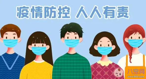 专家为什么说脆弱人群应躲开第一波感染 怎样才能避开第一波感染