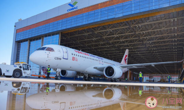 全球首架C919今日交付中国东方航空 C919客机有什么特点