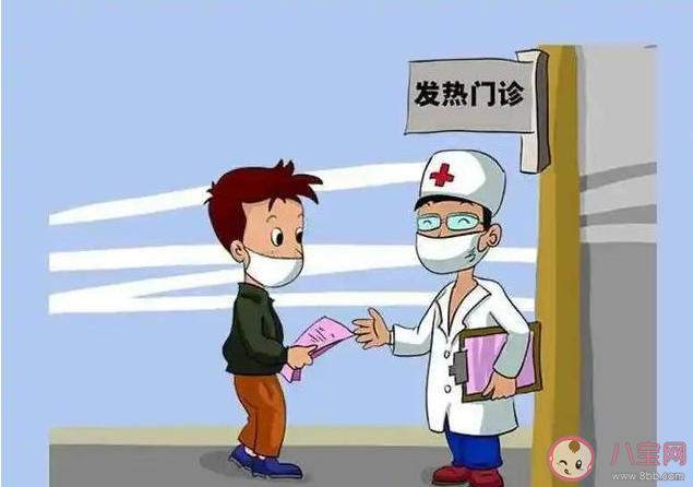 专家感染新冠这五种情况需就医 新冠感染者居家观察怎样做
