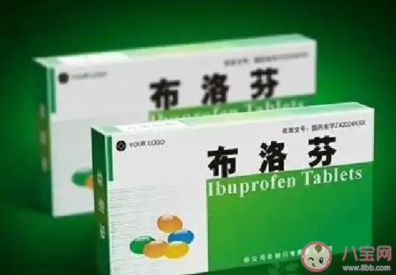 为什么大家都在囤布洛芬 布洛芬有何使用禁忌