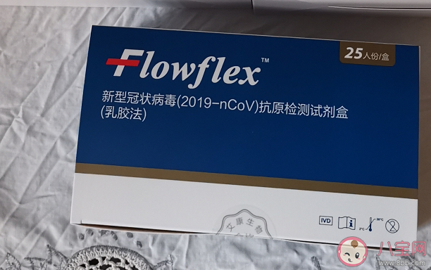 抗原检测试剂盒成交额暴涨334%是真的吗 抗原检测试剂要每天测吗