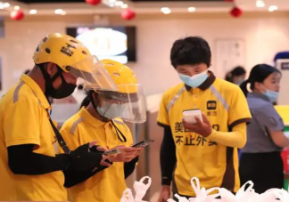 如何看待外卖员送餐迟到 外卖超时送达你能接受吗