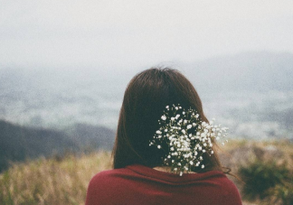 该怎么对待人生的不如意 人生不如意怎么开导自己