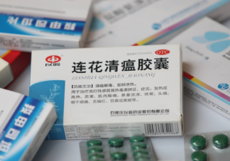 老人两天吃掉24颗连花清瘟胶囊是怎么回事 连花清瘟胶囊吃太多会怎样