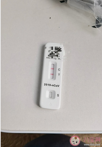 抗原自测9大注意事项 抗原自测前要准备什么 抗原自测9大注意事项 抗原自测前要准备什么