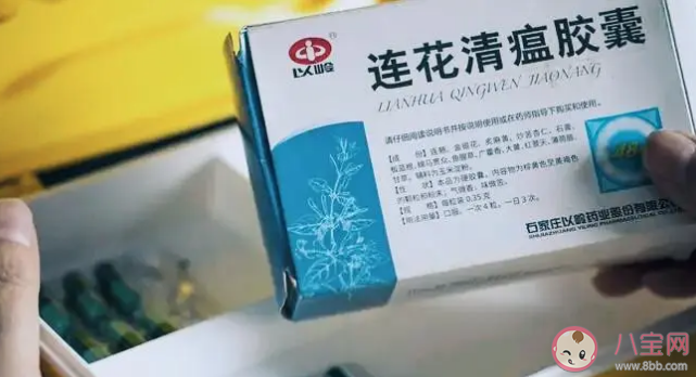 有门店一天卖40万盒连花清瘟是怎么回事 连花清瘟的主要功效是什么