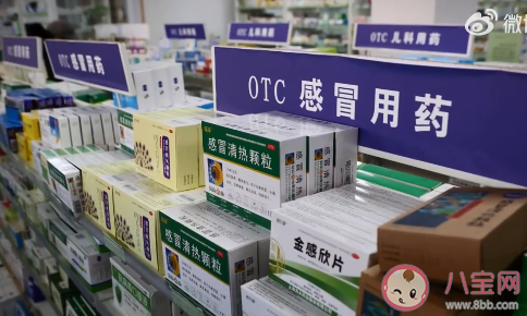 连花清瘟胶囊有上百种替代药吗 买不到连花清瘟怎么办 连花清瘟胶囊有上百种替代药吗 买不到连花清瘟怎么办