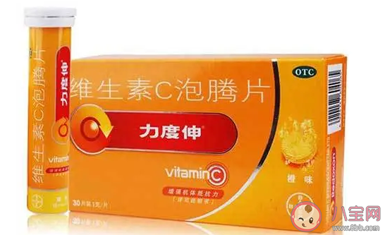 维C泡腾片为何不宜长期服用 泡腾片千万不可误服是怎么回事 维C泡腾片为何不宜长期服用 泡腾片千万不可误服是怎么回事