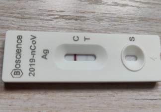 抗原自测9大注意事项 抗原自测前要准备什么
