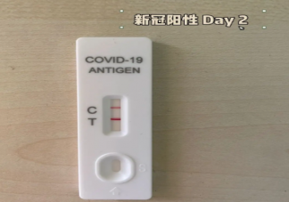 发热门诊爆满专家呼吁轻症居家自愈 阳了一定要去医院吗