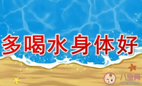 新冠阳性多喝水多睡觉管用吗 多喝水有什么好处 新冠阳性多喝水多睡觉管用吗 多喝水有什么好处