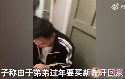 弟弟要买新车全家凑钱支持是怎么回事 如何看待全家人给弟弟买车的行为 弟弟要买新车全家凑钱支持是怎么回事 如何看待全家人给弟弟买车的行为