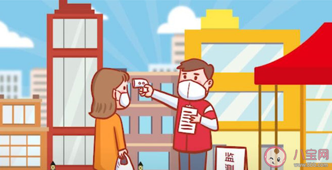 疫情下常见情绪反应及指南 如何调节心理不适