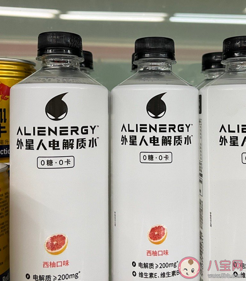 专家提醒别拿电解质水当水喝 为什么电解质水不能当水喝 专家提醒别拿电解质水当水喝 为什么电解质水不能当水喝