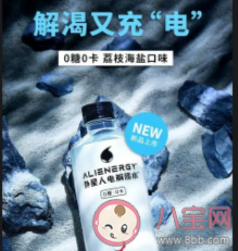 润喉糖电解质水等销售强劲爆发 要不要屯润喉糖和电解质水 润喉糖电解质水等销售强劲爆发 要不要屯润喉糖和电解质水