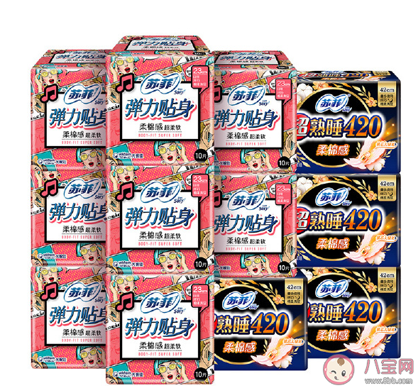 卫生巾有必要一次性囤很多吗 健康用卫生巾的4个误区 卫生巾有必要一次性囤很多吗 健康用卫生巾的4个误区