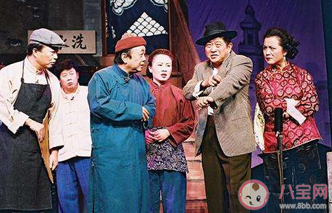 在古代单口相声曾被称为什么 蚂蚁新村12月14日答案 在古代单口相声曾被称为什么 蚂蚁新村12月14日答案