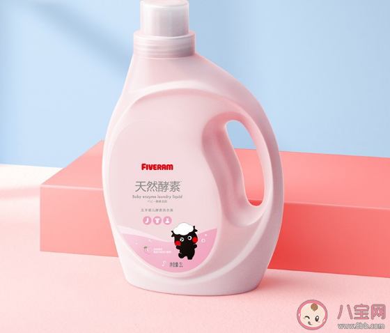 儿童专用洗衣液真的有必要吗 如何选择宝宝洗衣液