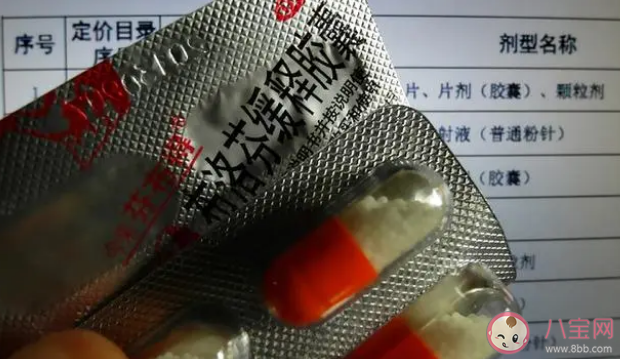 如果阳了丢垃圾请鹅颈式封口 阳性人员日常生活该怎么办 如果阳了丢垃圾请鹅颈式封口 阳性人员日常生活该怎么办