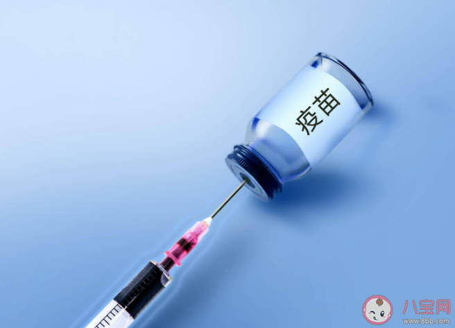 阳过还能打新冠疫苗第4针吗 新冠疫苗第四针怎么选择 阳过还能打新冠疫苗第4针吗 新冠疫苗第四针怎么选择