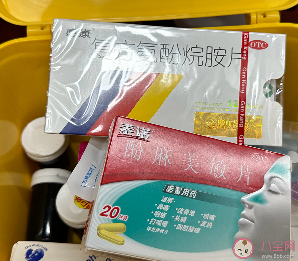 退烧止痛布洛芬和泰诺选哪个 泰诺能与布洛芬或其他药物同时服用吗 退烧止痛布洛芬和泰诺选哪个 泰诺能与布洛芬或其他药物同时服用吗