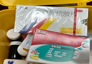 退烧止痛布洛芬和泰诺选哪个 泰诺能与布洛芬或其他药物同时服用吗