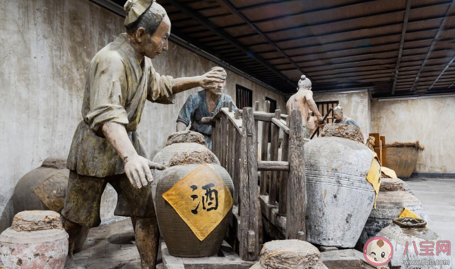 酒正是我国周代负责哪方面工作的官员 蚂蚁新村12月17日答案 酒正是我国周代负责哪方面工作的官员 蚂蚁新村12月17日答案