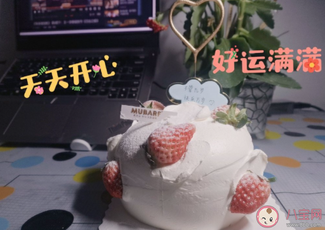 平安夜过生日的说说朋友圈 平安夜遇上生日的文案句子