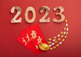告别2022迎接2023的正能量说说句子 对2022告别迎接2023到来的说说文案