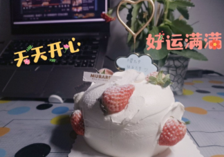 平安夜过生日的说说朋友圈 平安夜遇上生日的文案句子