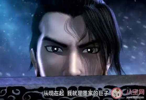 人们常称商界文坛领军人物为巨子这称呼最早来自 蚂蚁新村12月20日答案