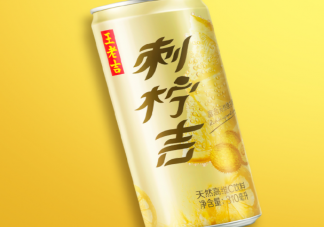 维C饮料刺柠吉多地售罄是怎么回事 你选择如何补充维C