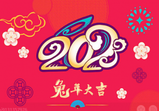 2022年就要结束了文案说说 2022马上结束的朋友圈句子