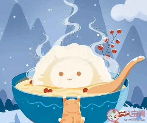 每逢冬至节气以下哪种是我国南方常吃的食物 蚂蚁庄园12月22日答案最新