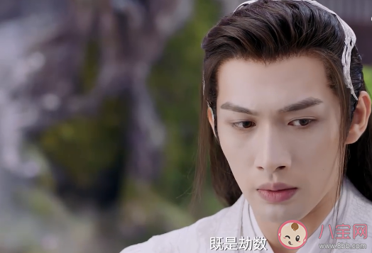 被喜欢的人拒绝3次还会追下去吗 表白被拒绝了该怎么办 被喜欢的人拒绝3次还会追下去吗 表白被拒绝了该怎么办