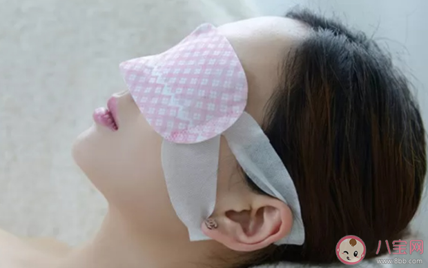 蒸汽眼罩可以去除黑眼圈吗 如何正确选择和使用蒸汽眼罩 蒸汽眼罩可以去除黑眼圈吗 如何正确选择和使用蒸汽眼罩