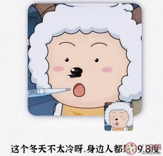 阳了的朋友圈心情说说 阳了的经验分享朋友圈 阳了的朋友圈心情说说 阳了的经验分享朋友圈