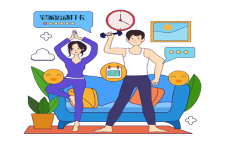 转阴后多久能锻炼身体 转阴后怎么锻炼比较好