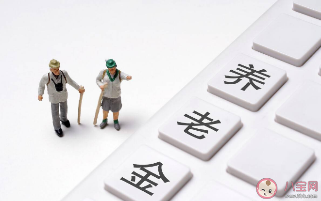 蚂蚁新村离职后社保没再缴费养老保险已缴满15年退休能领养老金吗 12月27日答案解析 蚂蚁新村离职后社保没再缴费养老保险已缴满15年退休能领养老金吗 12月27日答案解析