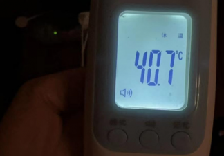 女子转阴5天后复阳比第一次疼10倍是怎么回事 为什么会复阳