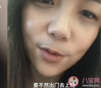 女子回应感染后长出浓密胡子是怎么回事 为什么女生也会长胡子