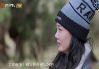 你有过被朋友背后说坏话的经历吗 你会担心自己交不到朋友吗